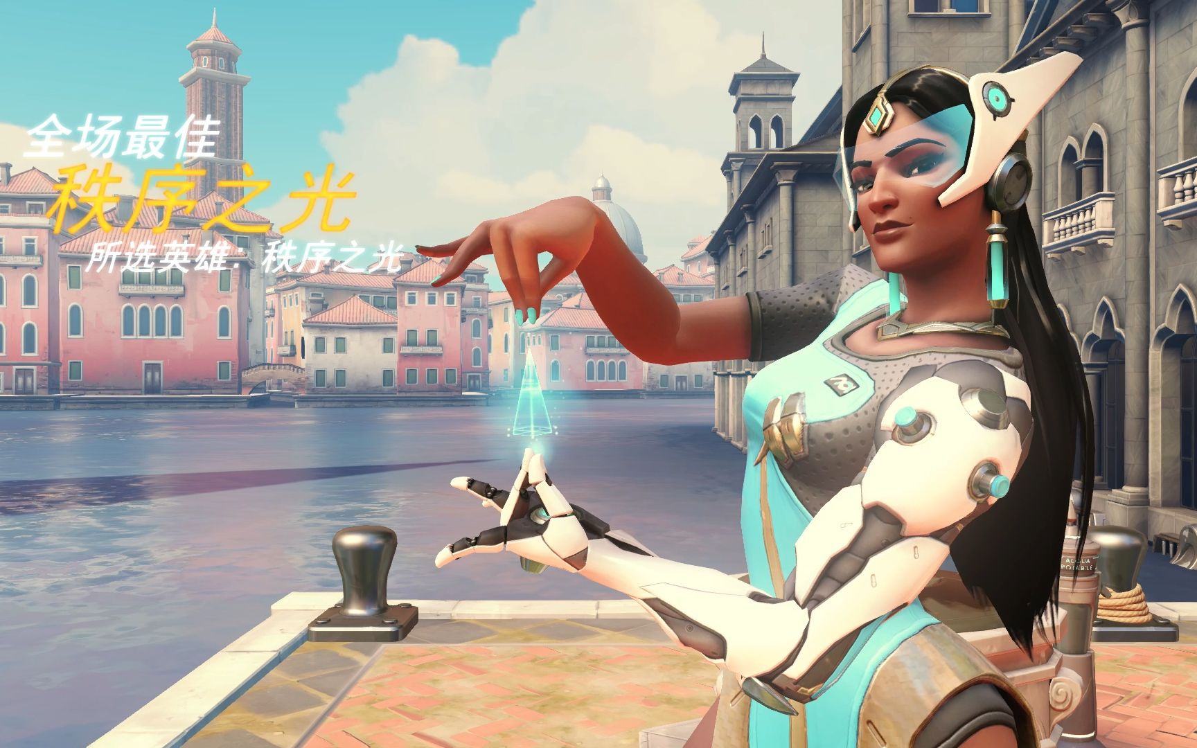 已经展现了 已经展现了