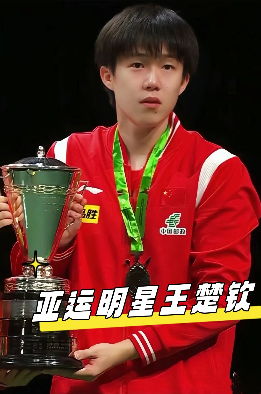 尤其是在经 尤其是在经