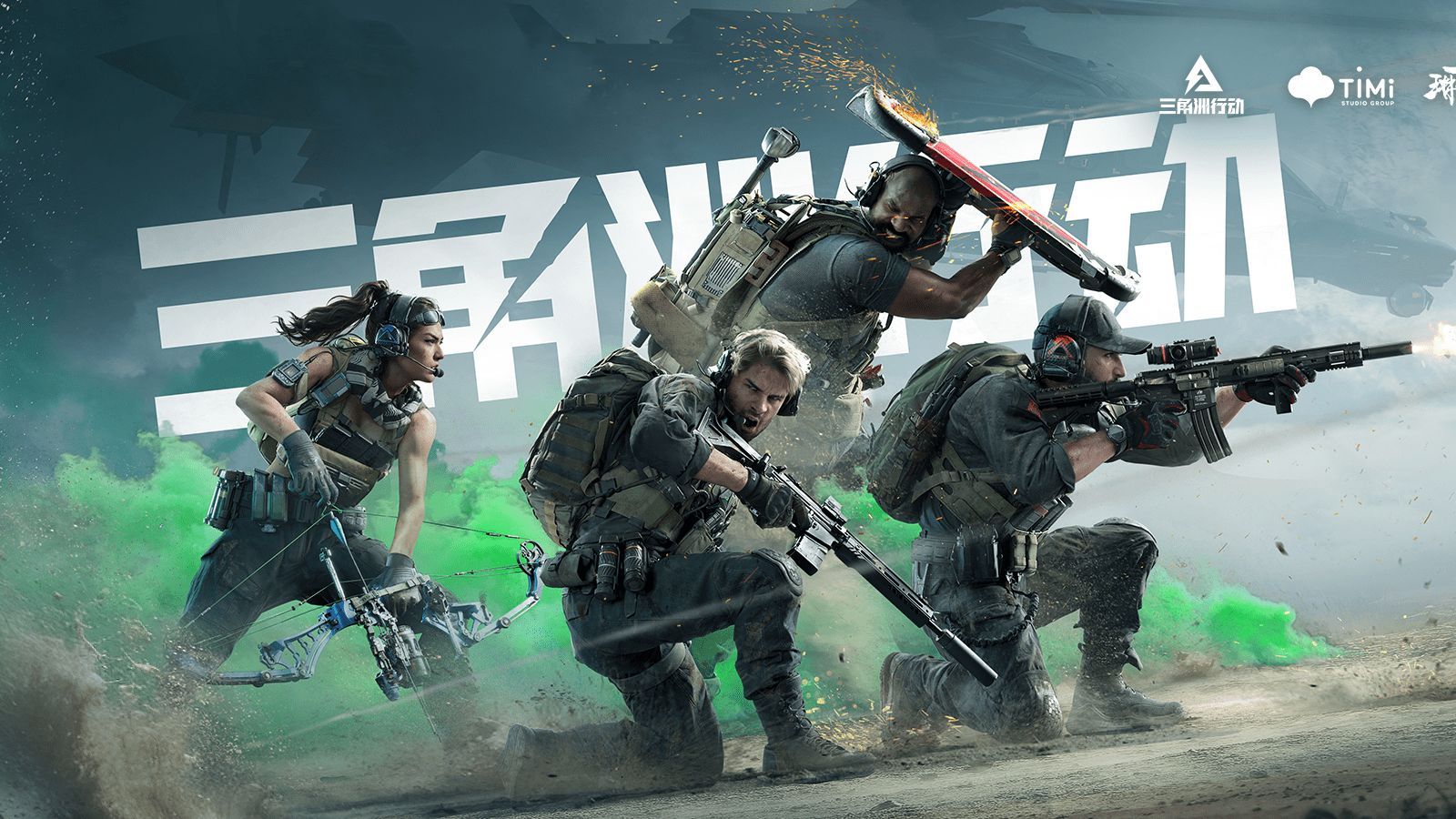 文化底蕴 文化底蕴