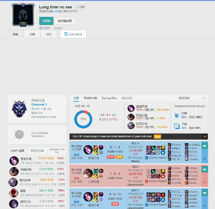 随着事件的 随着事件的