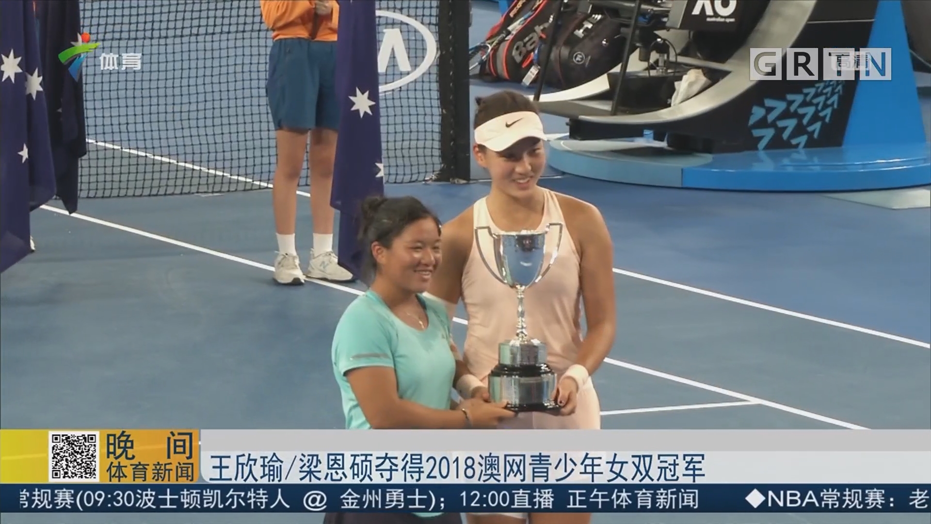 借此事件 借此事件